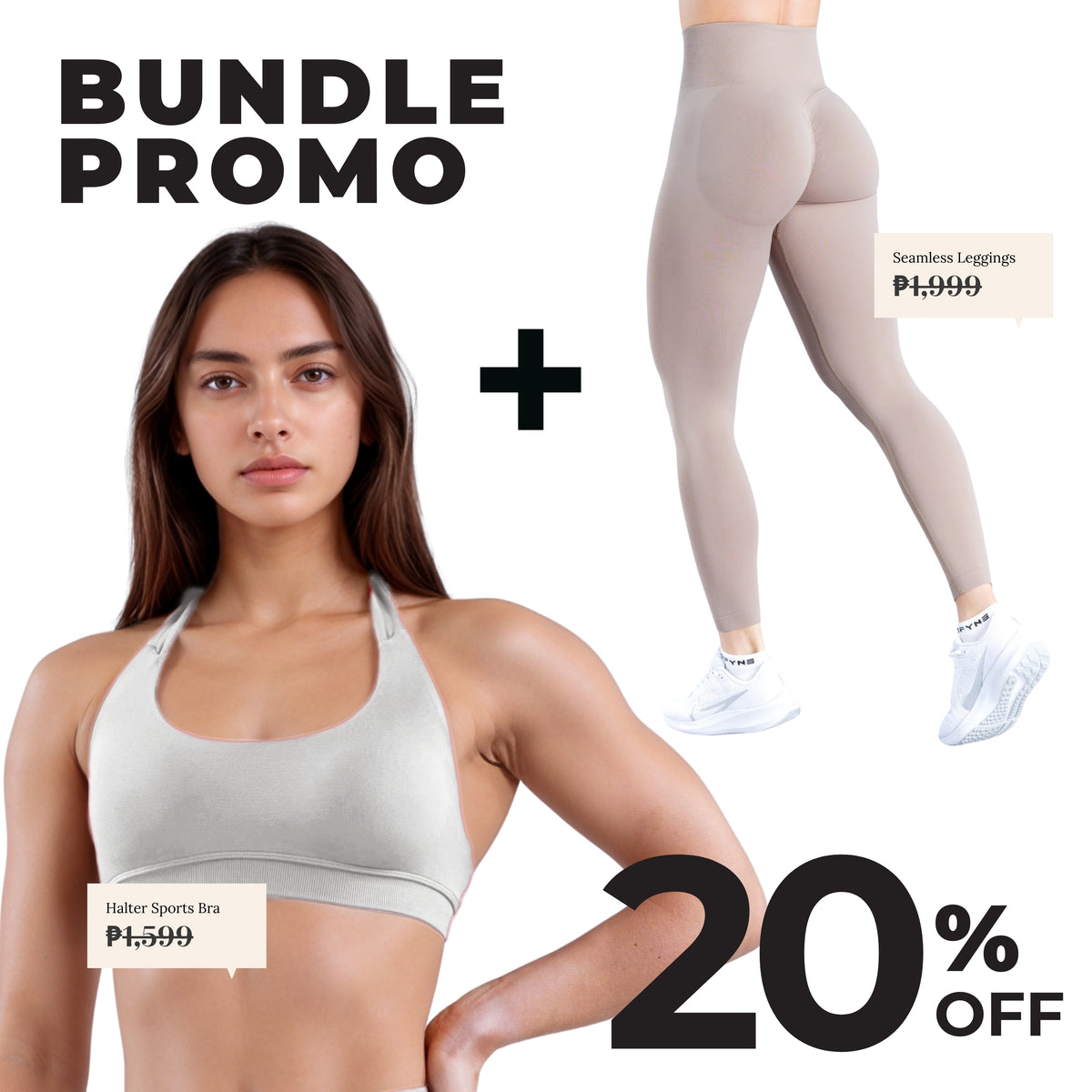 Beige GymWear Set Seamless Leggings & Halter Sports Bra