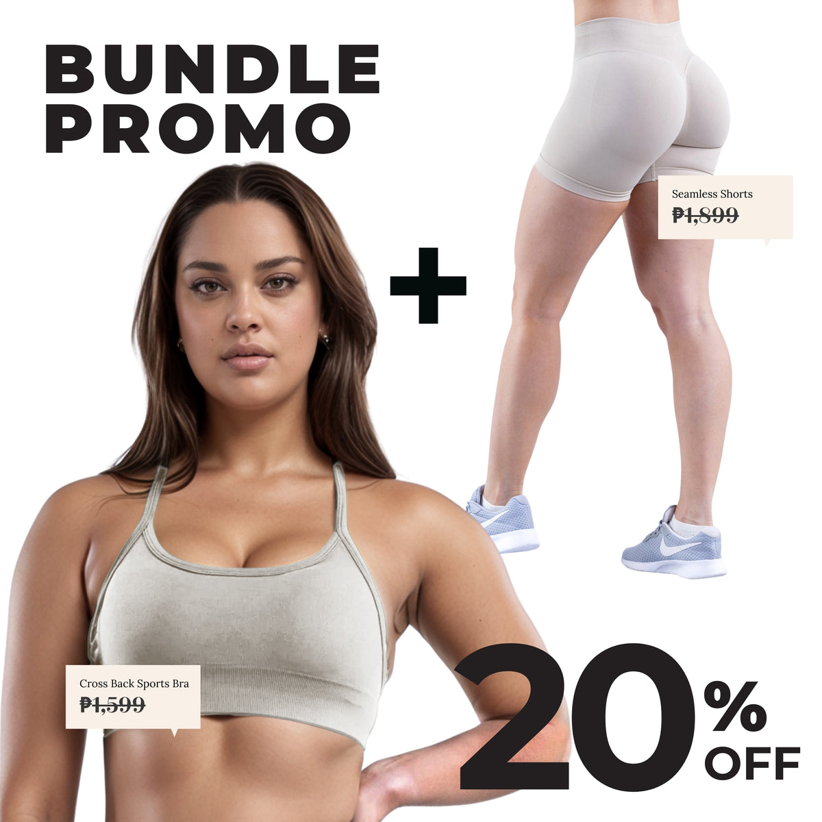 Beige GymWear Set Seamless Shorts & Crossback Sports Bra