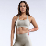 Beige GymWear Set Seamless Leggings & Crossback Sports Bra